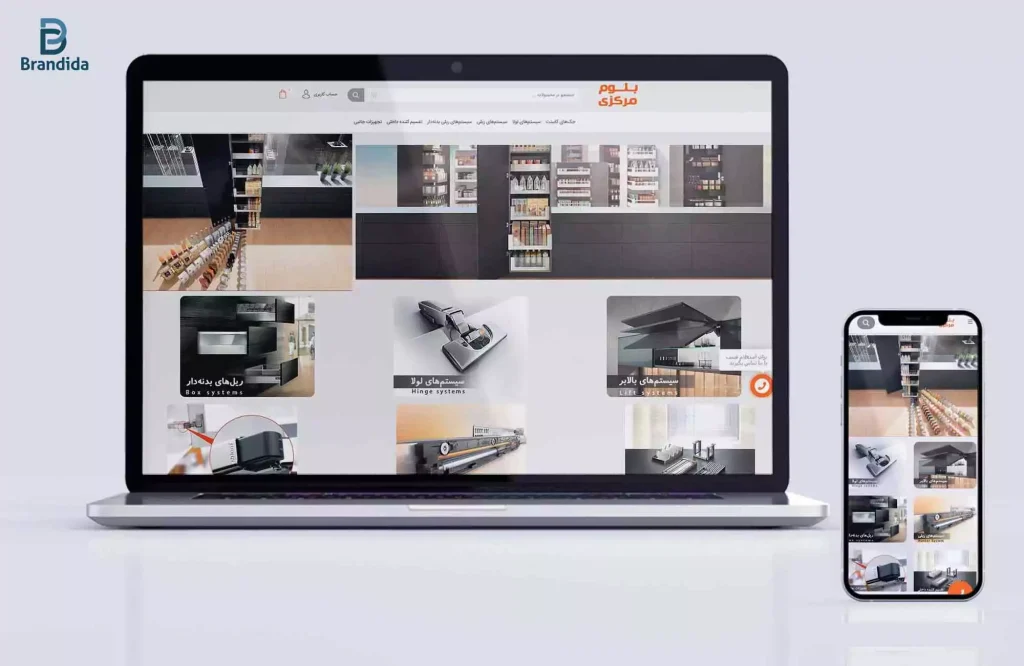 Blummarkazi 1024x666