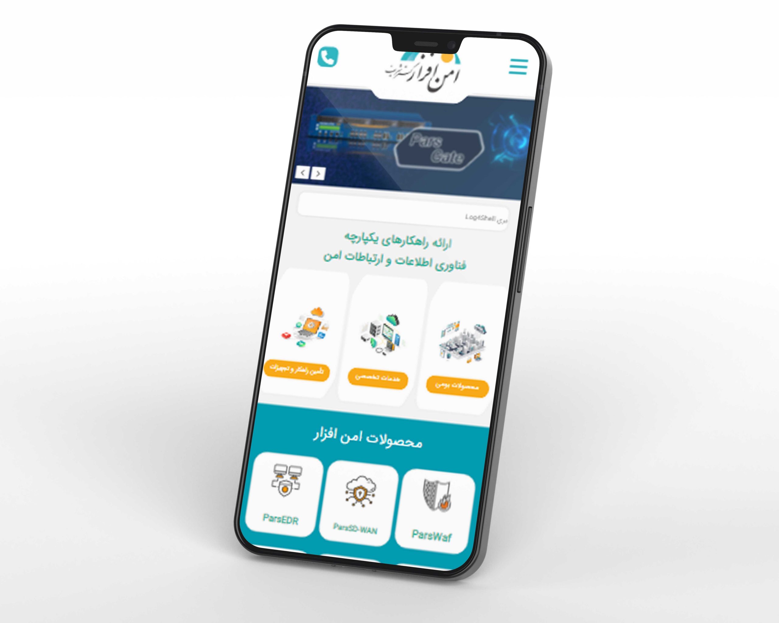 Amnafzar2 min scaled