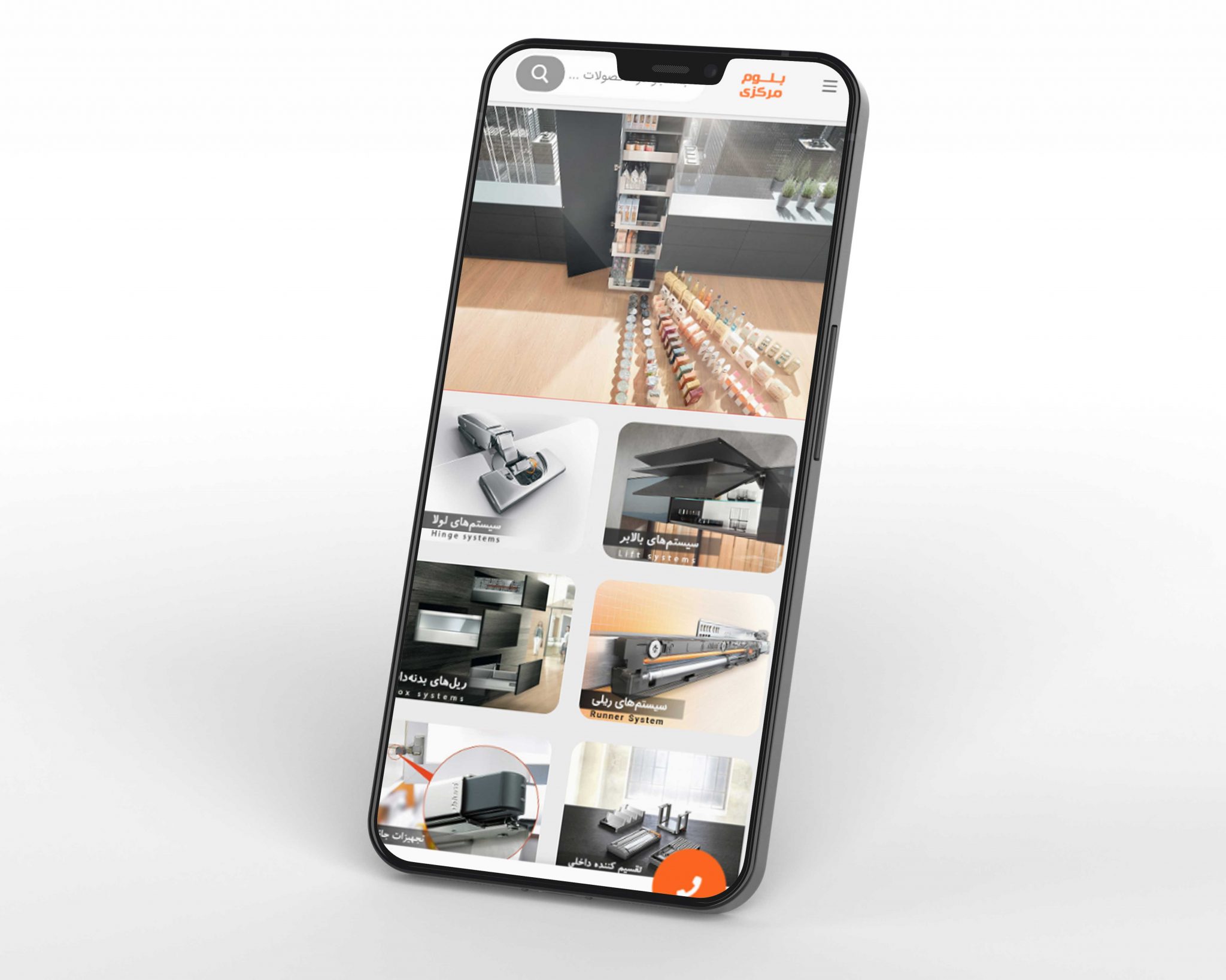 Blummarkazi02 min 2048x1638