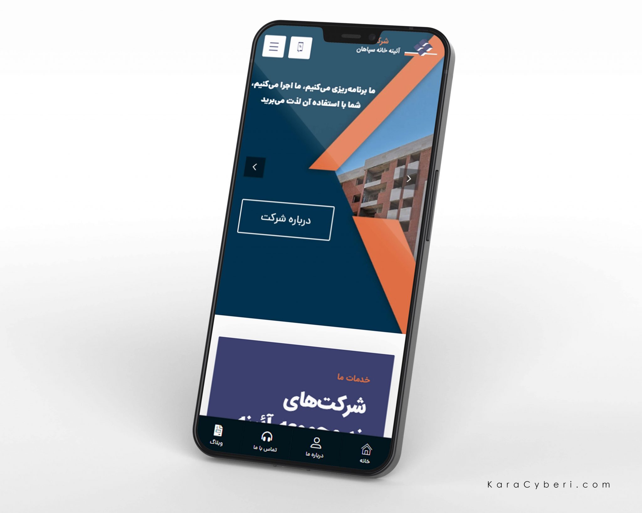 Atie sepahan03 min 2048x1638