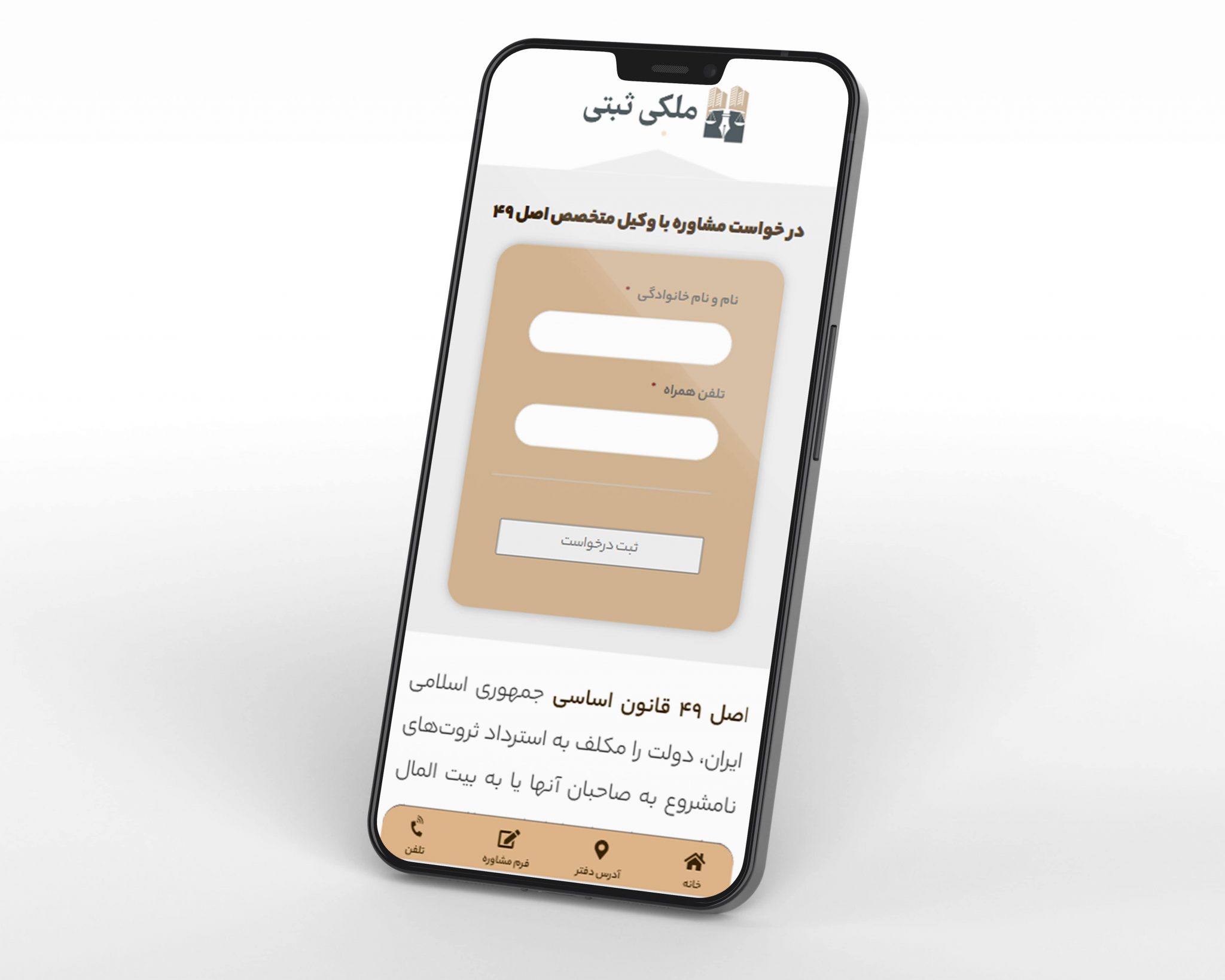 Asle01 min 2048x1638