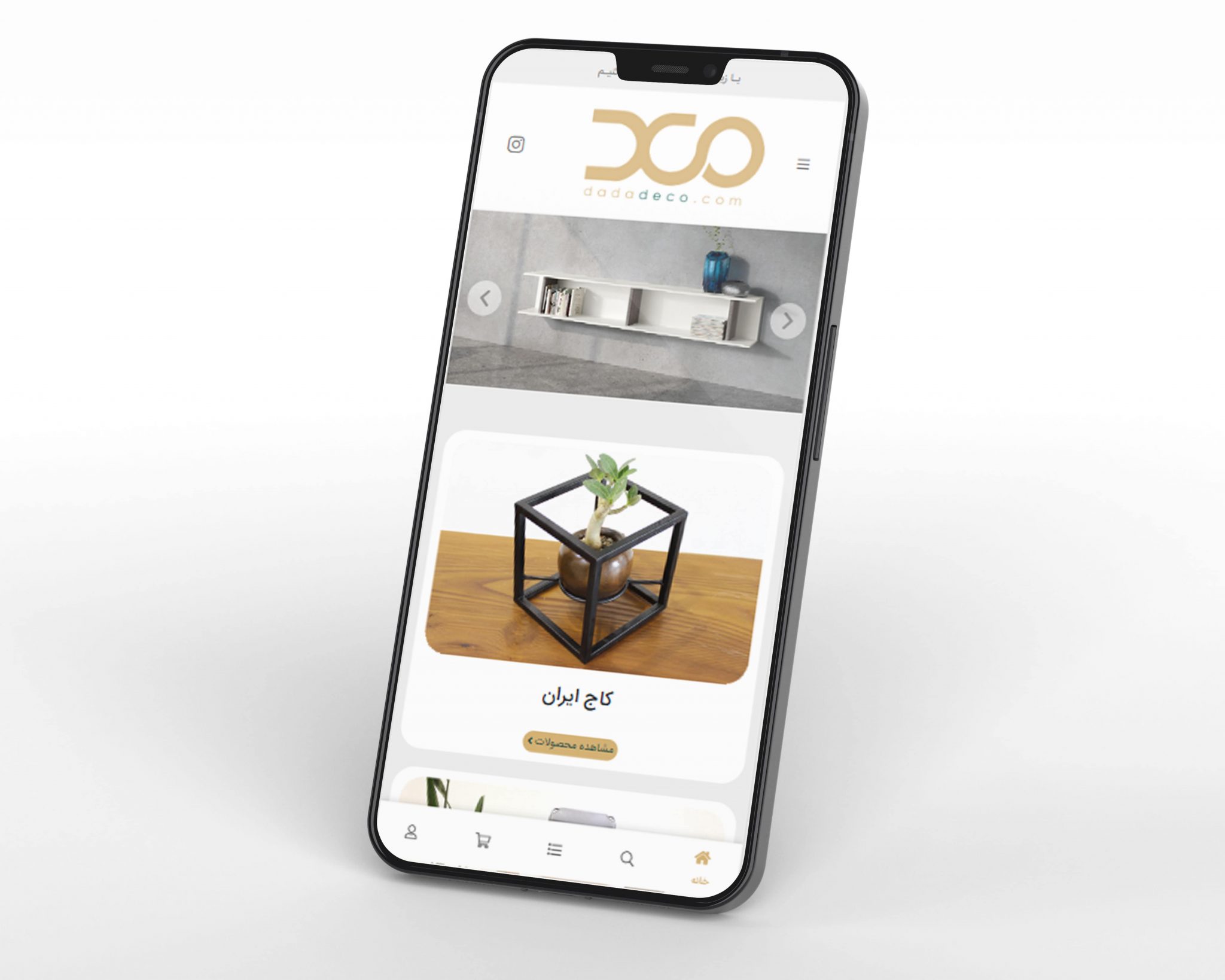 Dadadeco01 min 2048x1638