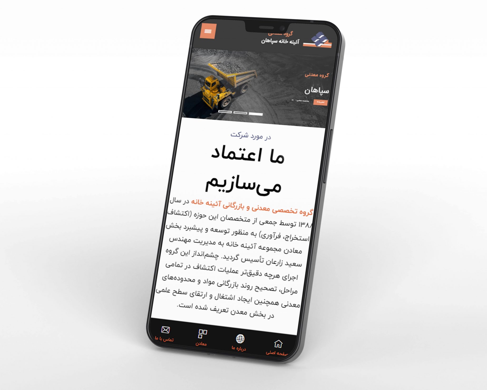 Madan02 min 2048x1638