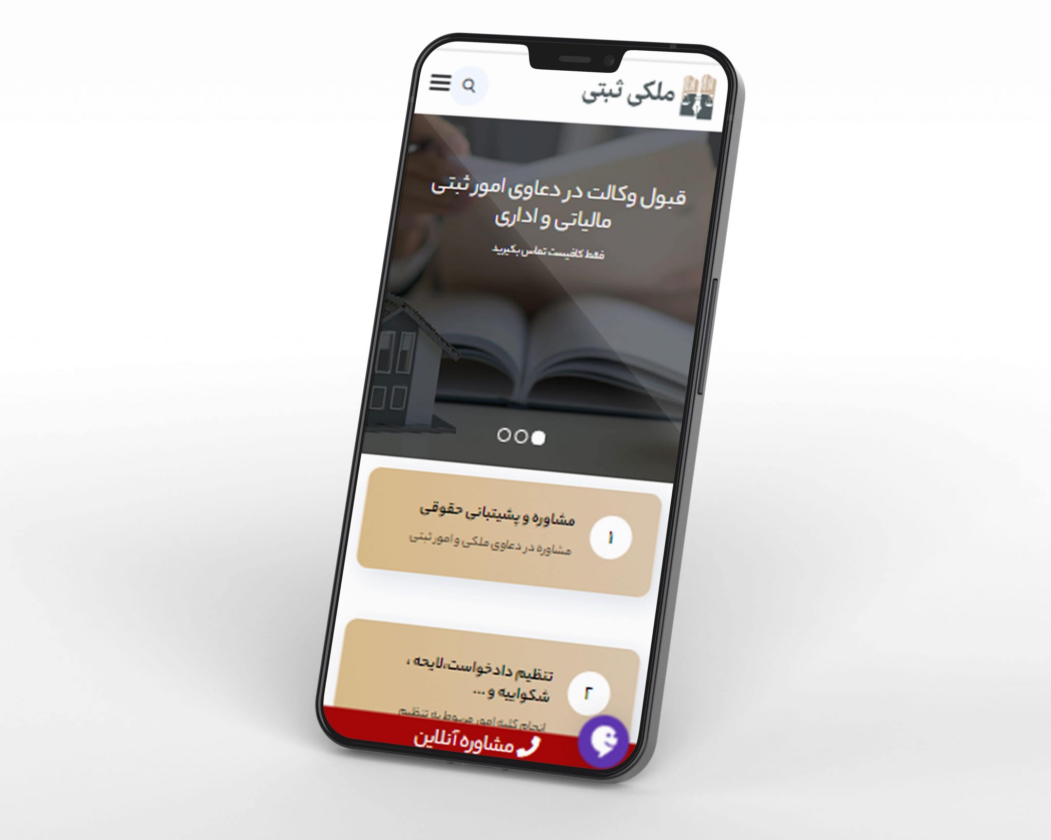 Melkisabti01 min 2048x1638