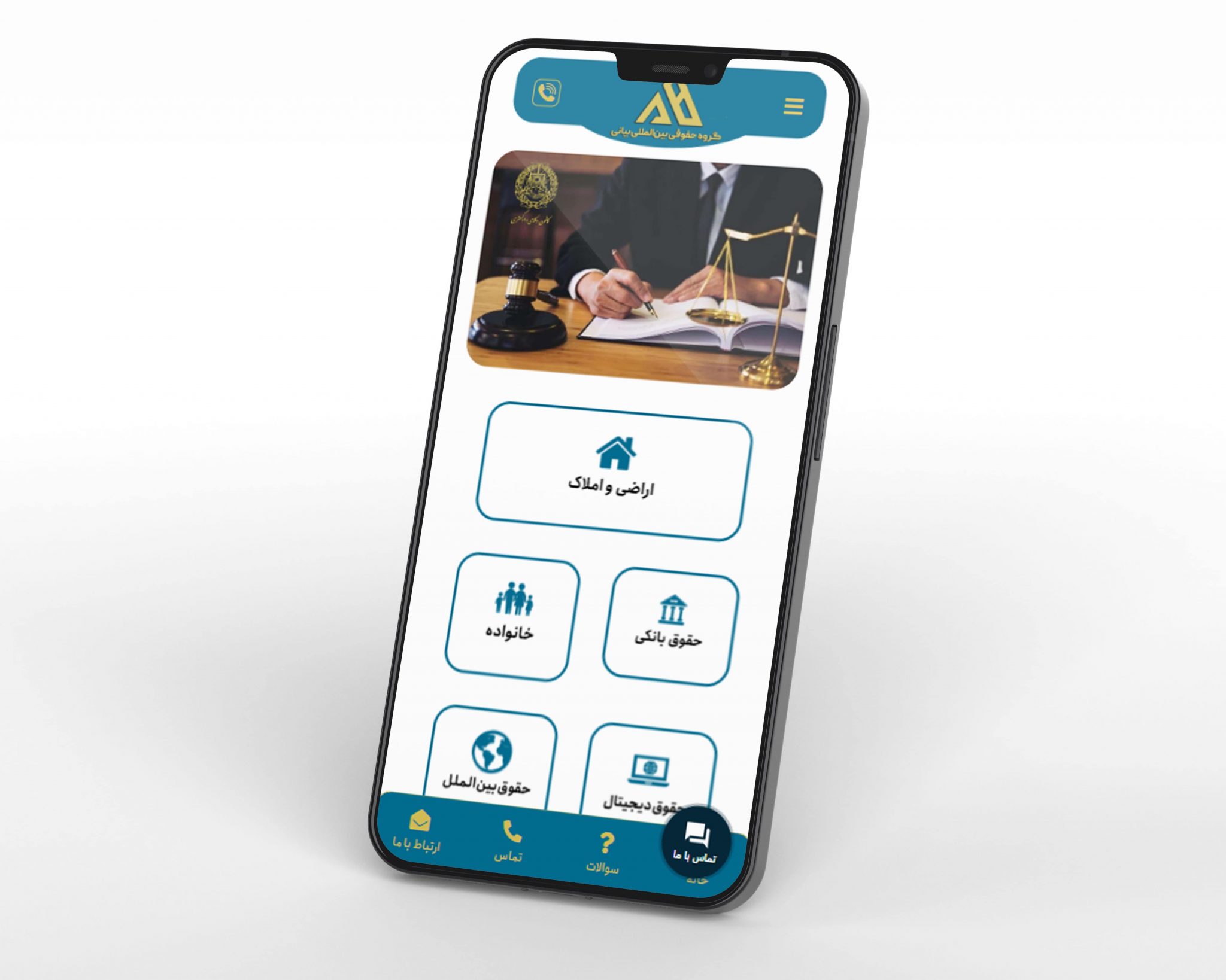 Vakilalivayani01 min 2048x1638