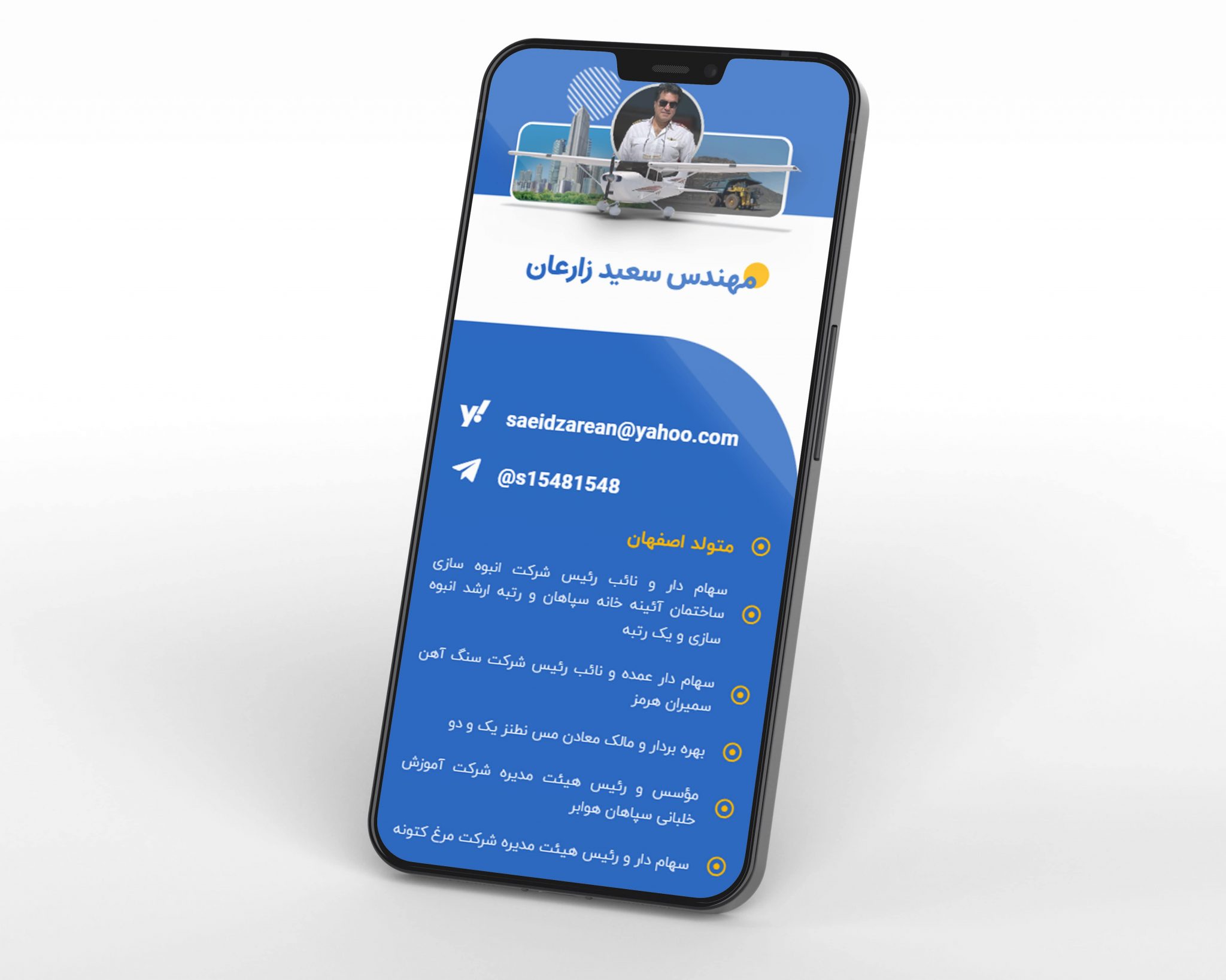 Zsaed01 min 2048x1638